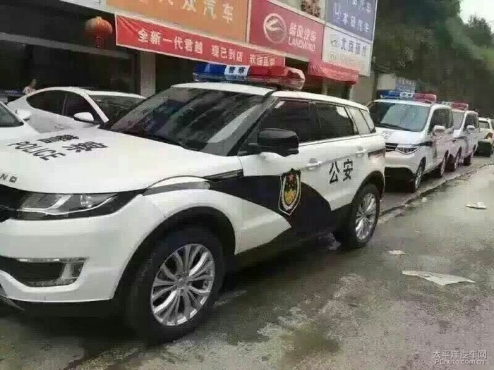 超动力陆风x7警车