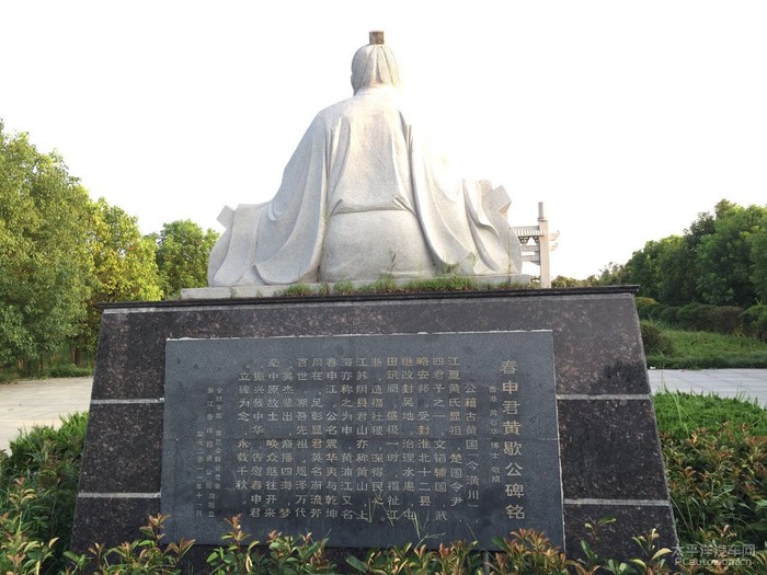 饶平姓氏人口_饶平二中图片