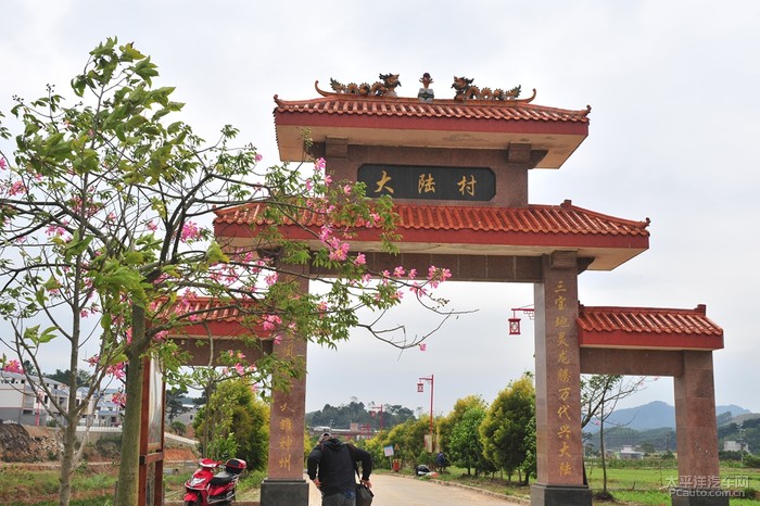 祖国乡村系列之广西宾阳县大陆村