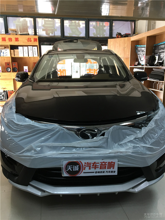 车影音全车隔音改装 东南DX7改装中道隔音 享受安静高清图片