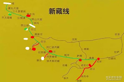 新藏游全攻略之三——跨越世界公里海拔最高点219新藏线