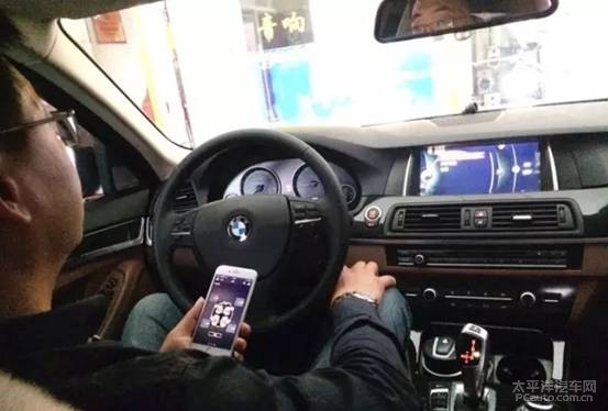 宝马520汽车音响改装高清图片