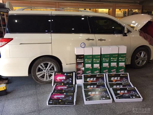 日产贵士指定升级大能隔音全车 北京车路仕汽车音响高清图片