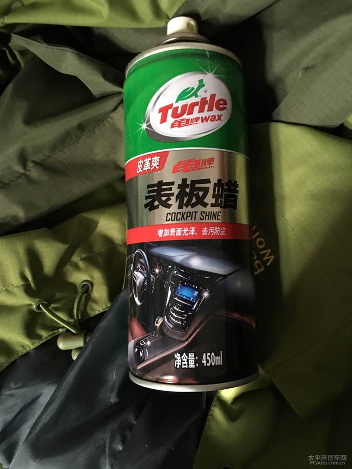 宝骏560-560小毛病