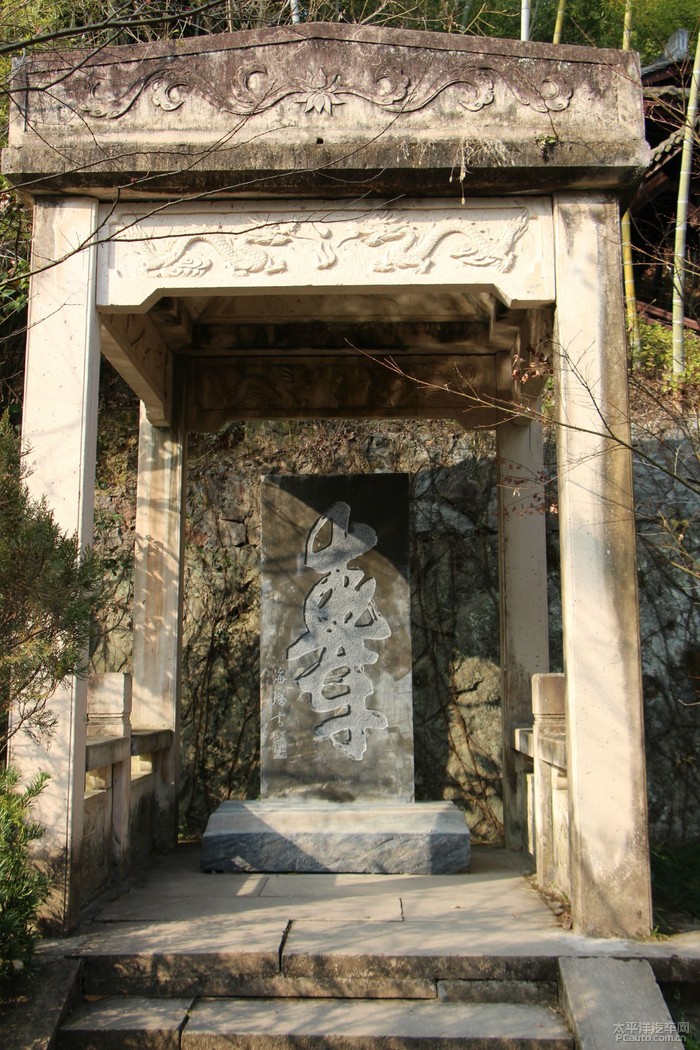 自驾游淳安千岛湖&桐庐瑶琳仙境