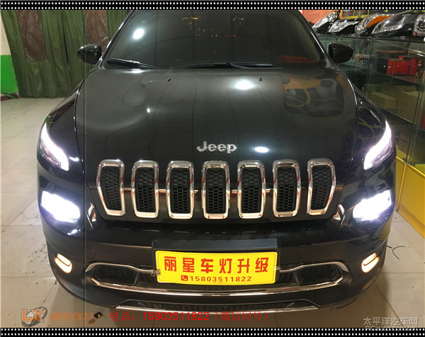太原改车灯 吉普自由光车灯改装高清图片