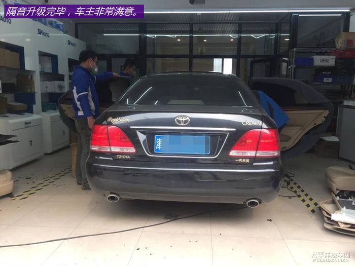 老款皇冠汽车隔音,阻隔风噪,减小路噪的秘密武器 天津捷沃高清图片