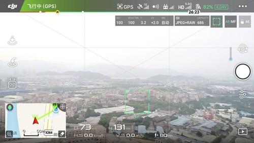 广州英朗阿标版主分享v版主全景3D教程过程,手.nas教程安装图片