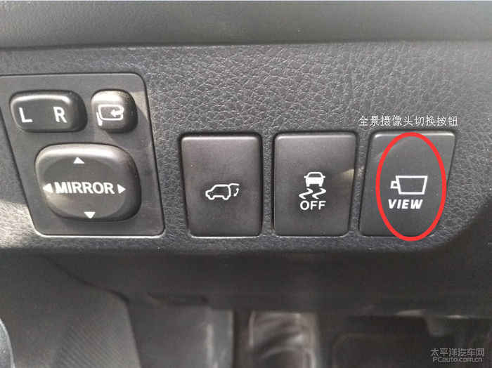 试驾2016款rav4荣放