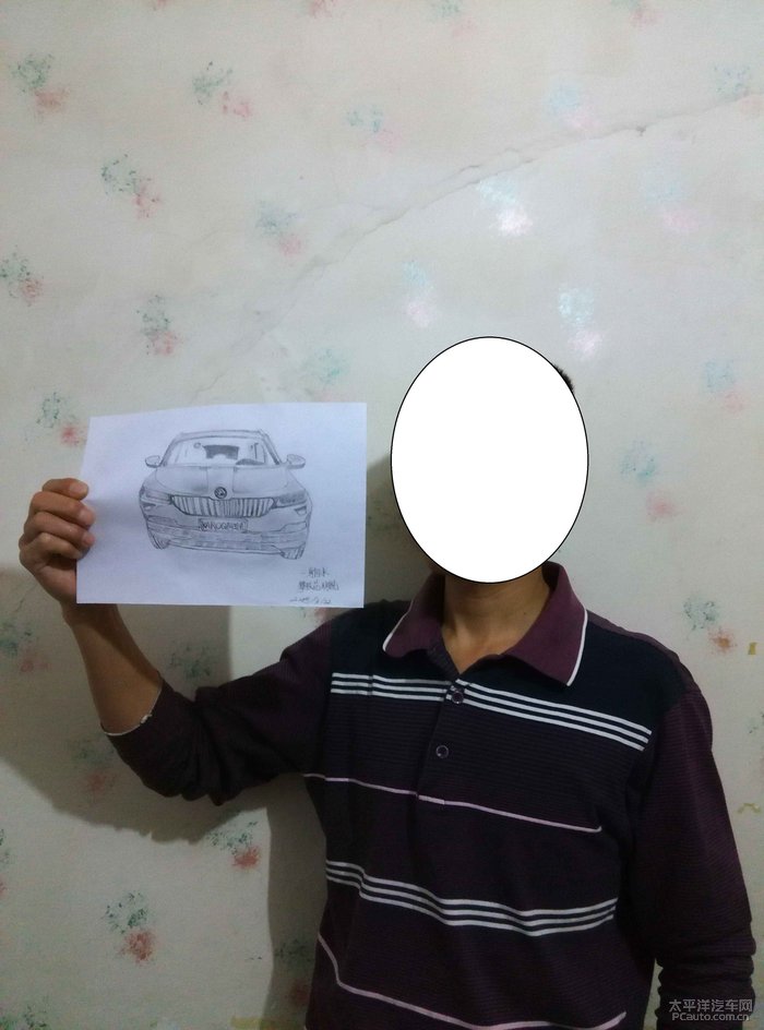 【惟妙惟肖】熊熊的前脸—柯珞克_明锐论坛_太平洋汽车网论坛
