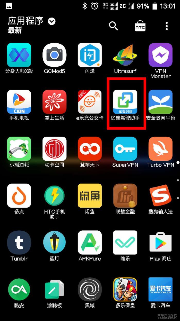 88987947_1527420631819_699x699.jpg