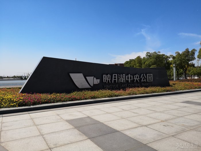 无锡长安suv联盟092赏景之旅驾75游映月湖中央公园