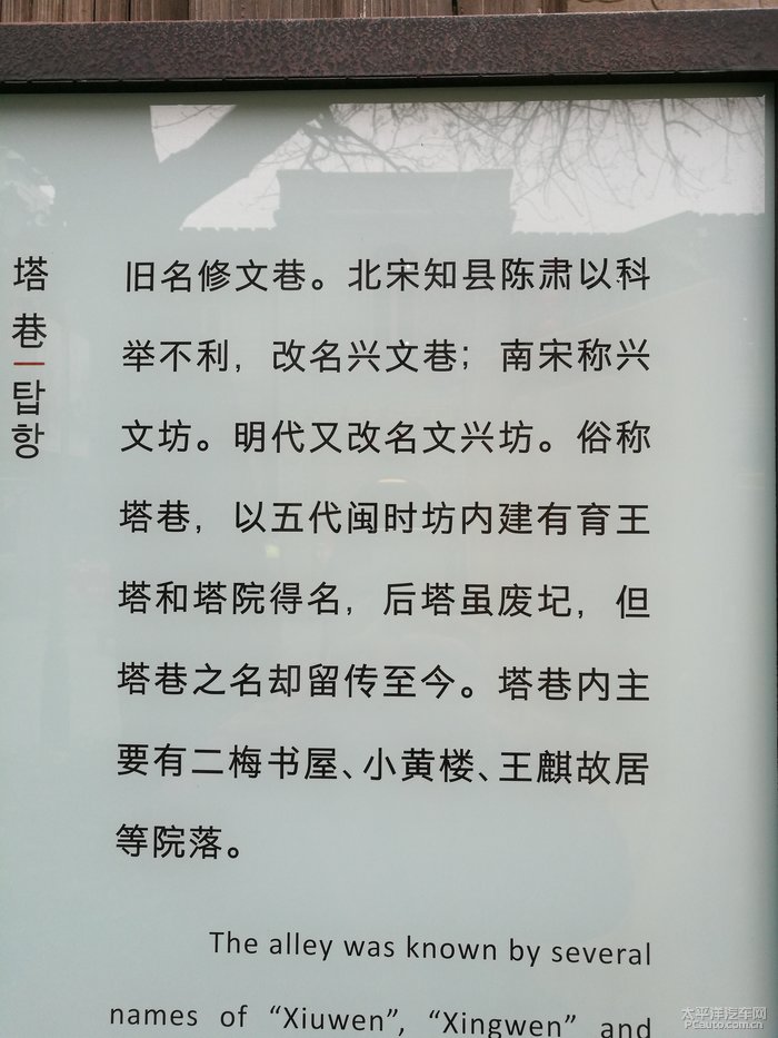 姓老的有多少人口_最新姓氏榜排行 山西人,快看看你的姓氏排第几(3)