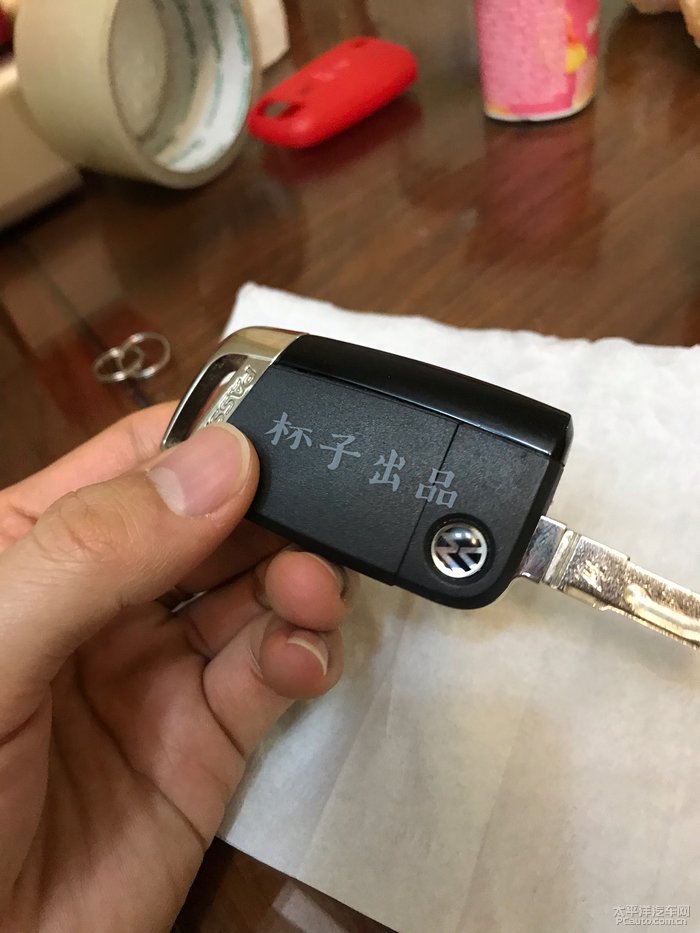 大众汽车17款新帕萨特车钥匙换电池教程