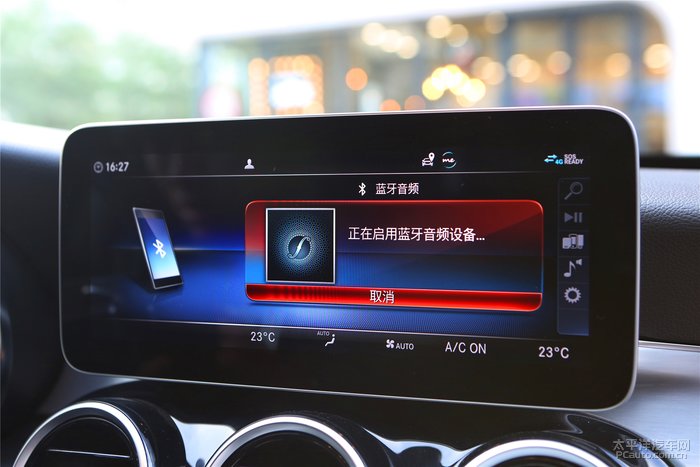 c200连接蓝牙教程 图,奔驰c200连蓝牙教程 得搭配无损音乐,但我这几天都还没时间弄,所以这几天常用蓝牙连接听歌