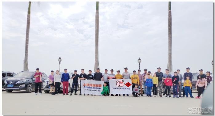 海门潮阳骏友欢,潮汕广东骏友情,新年祈福添友攻略韩国旅游出发图片