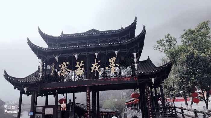 湘西行观墨戎苗寨吊脚楼品凤凰古城醉美夜景