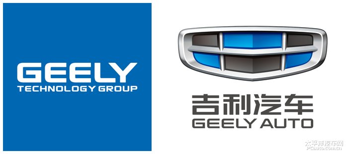 吉利控股集团logo(5)