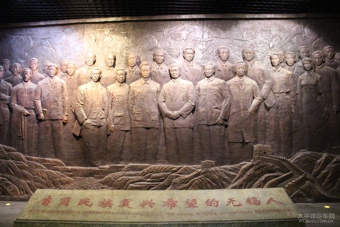 无锡博物院自驾参观游记