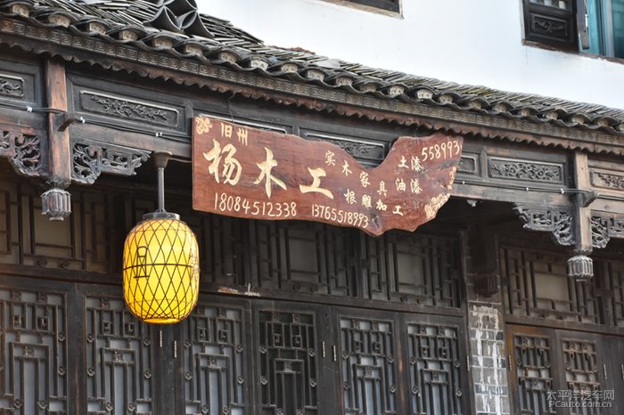 且兰古镇人口_且兰古镇图片(2)