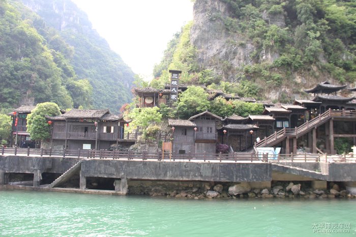 自驾长江三峡 饱览峡江风光_自驾游论坛_太平洋汽车网