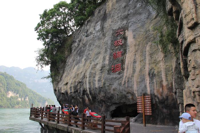 自驾长江三峡 饱览峡江风光