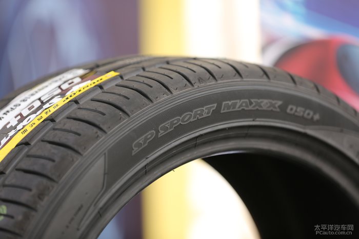 "刹车缩短一米,挽救珍贵生命"邓禄普轮胎sp sport maxx 050 品鉴