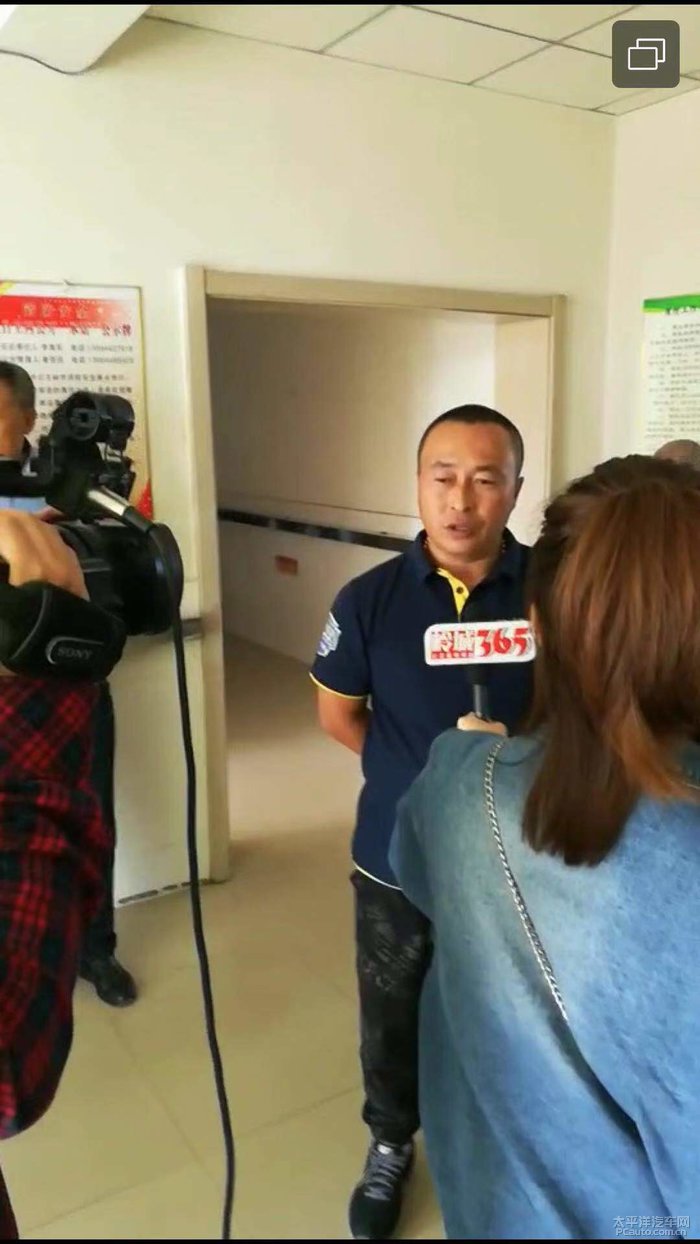 公主岭市范家屯刀锋爱心车队2019年9月10日中秋节大型