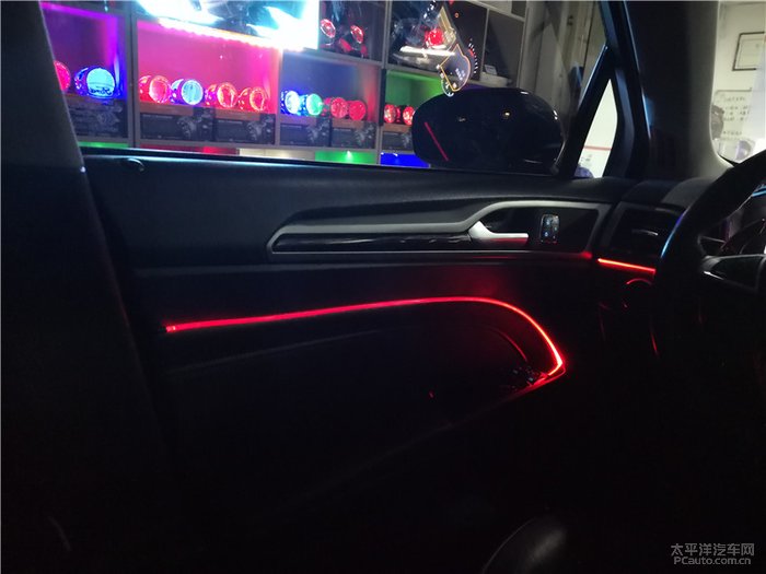 福州灯峰造极 福特蒙迪欧汽车改装室内氛围灯效果图