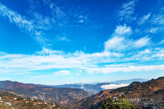 云南省临沧市凤庆县自然风光山水风景姚青春游记