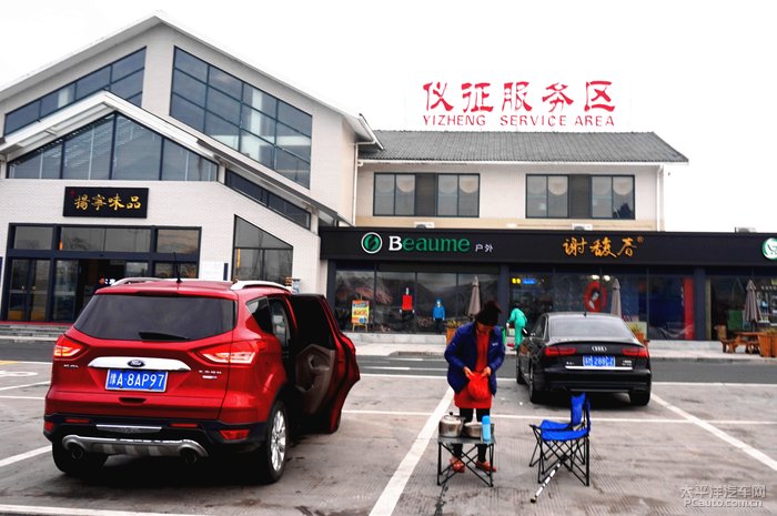 女司机红翼虎自驾游北京篇巍巍八达岭铸就长城魂
