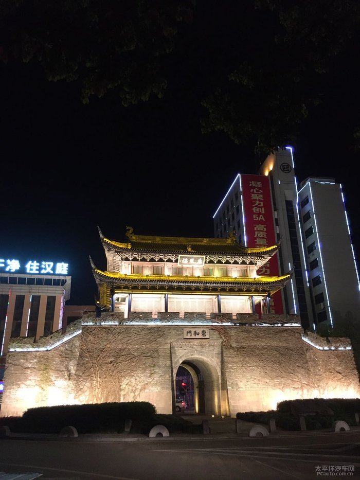 崇和门