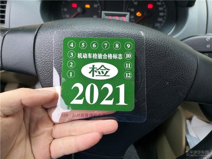 二手polo之再遇年检细节决定成败