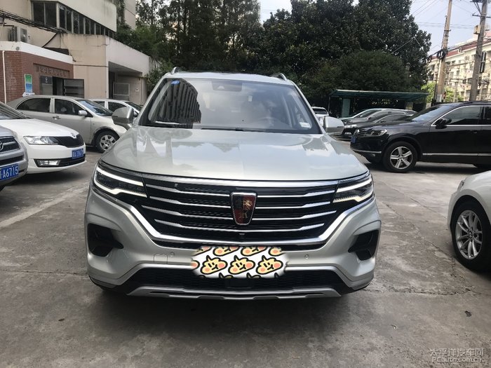 清明小长假和荣威rx5max一起云旅游吧