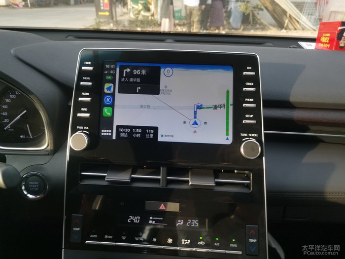 丰田carplay支持车型,丰田carplay 19款丰田亚洲龙升级畅路者苹果carplay模块导航音乐一应俱全