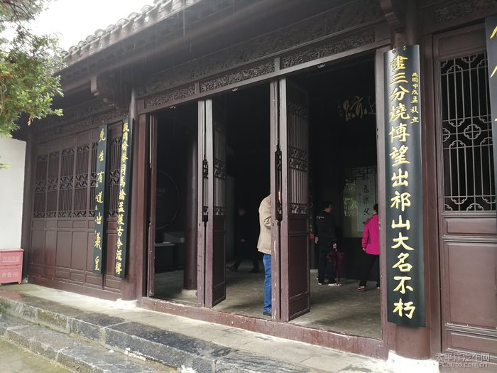 什么知什么渴成语_成语故事图片(2)
