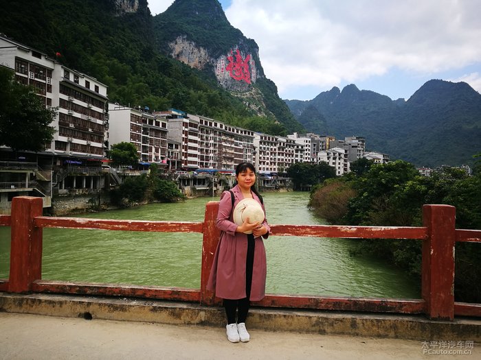 长寿之乡排名_巴马长寿之乡(2)