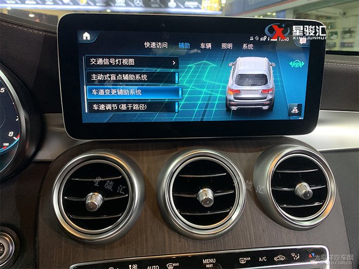 glc300l中控图解,glc260中控功能图解 21款奔驰glc300l升级23p驾驶辅助系统效果半自动驾驶减缓驾驶疲劳
