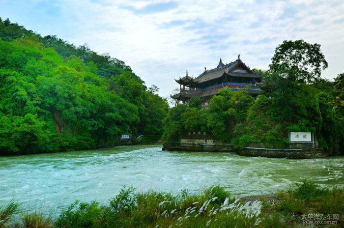 拜水都江堰