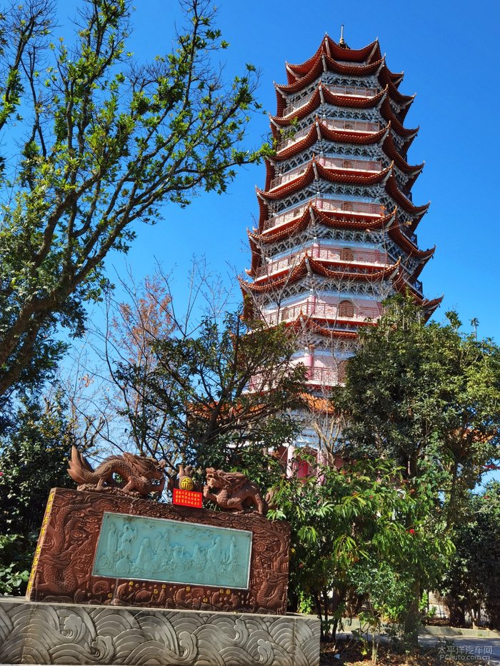 大年初与闺蜜登高游中国第一福塔一