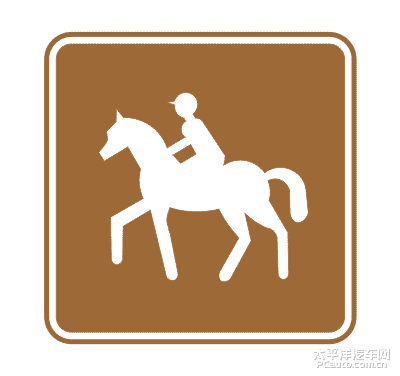 骑马标志