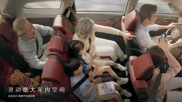 歡聚美一程 風行T5L加大號智匯7座SUV
