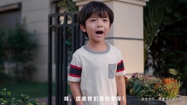 雪佛蘭沃蘭多 孩子篇