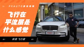 视频解说