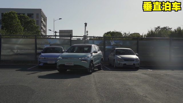 垂直車位自動泊車 小鵬G3i ICT-300智能實測