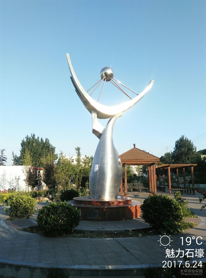 平壕村人口_石壕村