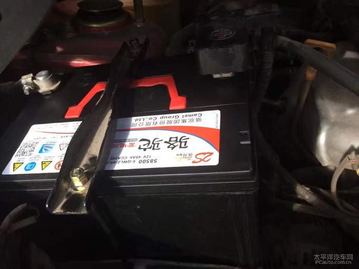 电瓶_北汽幻速s3/s3l论坛_太平洋汽车网论坛
