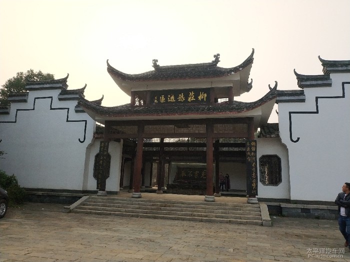 湖南车友会聚会不常有聚会需尽欢鹤阳湖恰大闸蟹咯