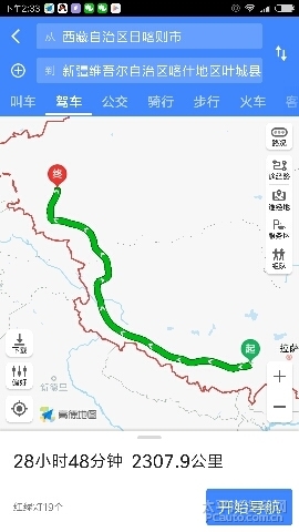 游西藏新疆之行八日喀则到叶城经历啦g219国道