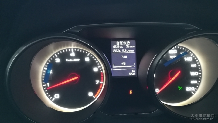 名爵gs-各个老铁请告诉我下名爵锐腾的真实油耗